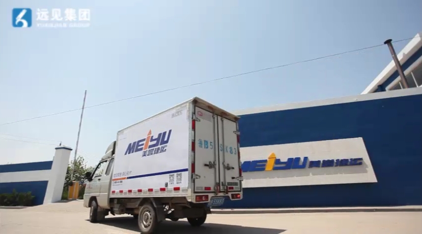 冷凍水餃VS鮮食配送：源頭工廠如何構建全渠道供應鏈網絡？